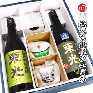 キンミヤ 宮崎本店 亀甲宮焼酎 パック 25度 1800ml 甲類焼酎 三重県