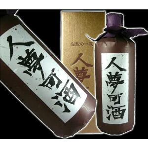 サントリー 大隅酒蔵仕込 蒸留 むぎ焼酎 八重丸（やえまる）720ml : 酒