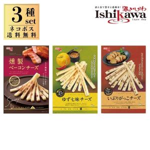 国産ウイスキー飲み比べ4本セット 楽天市場】国産 家飲みウイスキーセットA 飲み比べ 4本セット