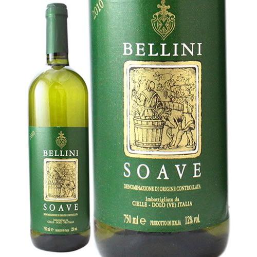 ベリーニ ソアーヴェ 750ml 白ワイン イタリア カンティーナ・フラテリ・ベリーニ mp