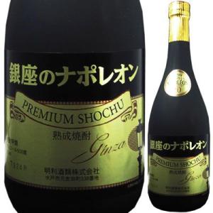 焼酎 砂丘長いも焼酎 25度 720ml 鳥取県 梅津酒造 : KANPAISTORE