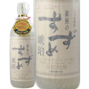 八鹿酒造 大分麦焼酎 銀座のすずめ 琥珀 720ml 大分｜sakenoishikawa