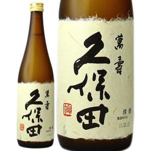 朝日酒造 久保田 千寿 15度 1800ml 日本酒 吟醸酒 新潟県 Kubota