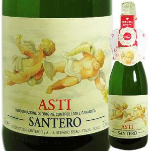サンテロ　天使のアスティ　750ml　スパークリングワイン　イタリアmp