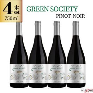 Kusuda Wines Pinot Noir クスダ ピノ・ノワール [2023] 750ml : 五銭