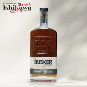 バスカー 4種類セット 700ml ウイスキーセット 飲み比べ アイリッシュ