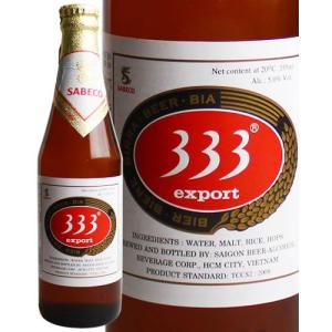 ベトナム 333（バーバーバ） 瓶 355ml ギフト 父親 誕生日 プレゼント
