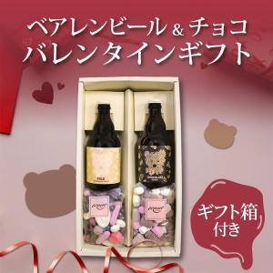 ウイスキーセット 国産 ウイスキー 5種セット 飲み比べ 一部地域送料