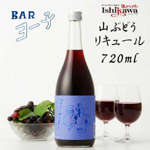 中国白酒 景芝白乾（ ケイシパイカルパイチュウ）高粱酒 49度 480ml