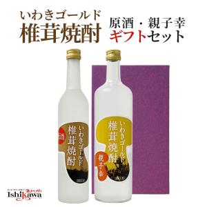 宝焼酎 宝酒造 純 20度 720ml 甲類 : 酒のいしかわ - 通販 - Yahoo
