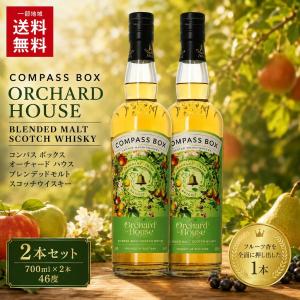 カーデュ 12年 : 酒類ドットコム Yahoo!店 - 通販 - Yahoo!ショッピング