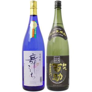 お酒 ギフト 二階堂酒造 二階堂 麦焼酎 KK セット ( 吉四六 壷 720ml