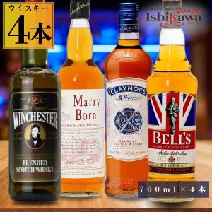 正規品 バスカー アイリッシュウイスキー 40度 700ml 緑ラベル
