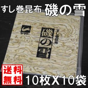 ピスティ / ピスタチオ ペースト ラボ 1000g イタリア LABO PURE PASTE
