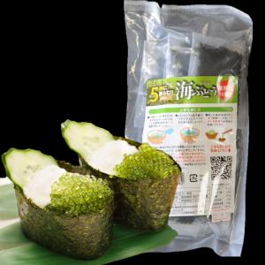 宮古島産（生）海ぶどう2キロ 茎つき（250g×8パック）タレ16袋付