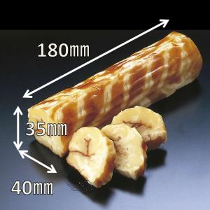 チーズ伊達巻 小 210g X５本 チーズケーキ感覚のスイーツ伊達巻