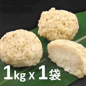 秋刀魚つみれ 1kg X１袋 さんまつみれ すぐにサンマだとわかる味わい