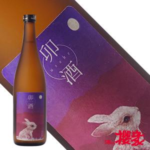 日本酒 大天狗 卯酒 うさけ 月見うさぎ 純米吟醸 火入れ 720ml 大天狗酒造 福島 本宮 地酒 ふくしまプライド。体感キャンペーン（お酒/飲料）｜sakenosakuraya