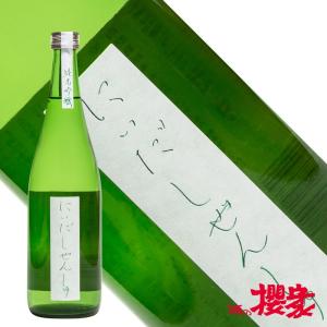 日本酒 にいだ しぜんしゅ 純米吟醸 720ml 仁井田本家 自然酒 福島 地酒 ふくしまプライド。体感キャンペーン（お酒/飲料）