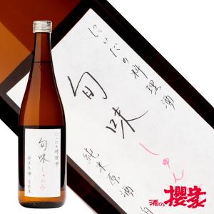 料理酒 仁井田本家 旬味 720ml 日本酒 仁井田本家 福島 地酒 ふくしまプライド。体感キャンペーン