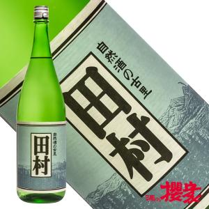 日本酒 田村 生もと 純米酒 1800ml 仁井田本家 金宝自然酒 福島 地酒 ふくしまプライド。体感キャンペーン（お酒/飲料）｜sakenosakuraya