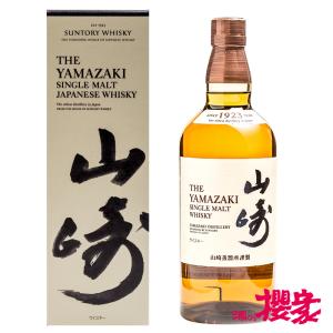 山崎 シングルモルトウイスキー 43° 700ml 国産正規品(化粧箱付) サントリー ウイスキー