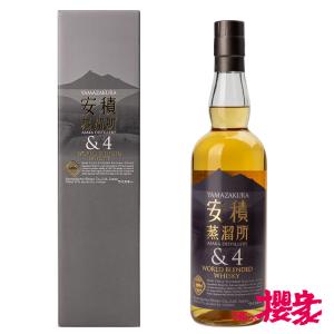 ウイスキー YAMAZAKURA 安積蒸留所＆4  47° 700ml 笹の川 ふくしまプライド。体感キャンペーン（お酒/飲料）