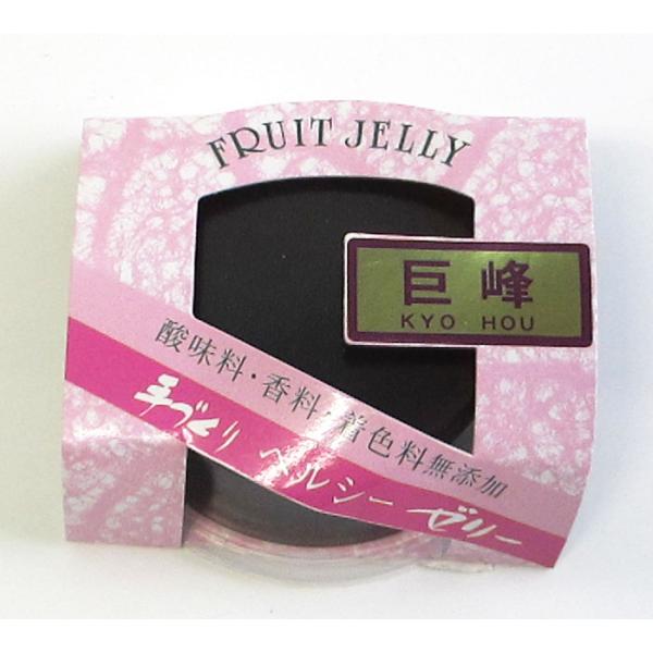 ※表示送料はヤマト運輸100サイズ以内の場合です※　萬手づくりヘルシーゼリー　巨峰76ｇ（部門青果）