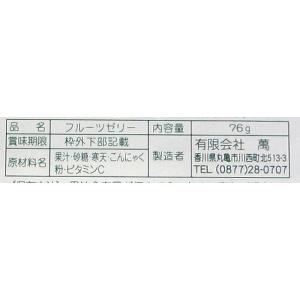 ※表示送料はヤマト運輸100サイズ以内の場合で...の詳細画像1