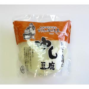 ※表示送料はヤマト運輸100サイズ以内の場合です...の商品画像