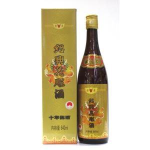 ※送料はご注文確定後に加算いたします※　　中国　紹興花彫酒　10年　640ml