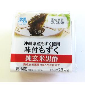 ※表示送料はヤマト運輸100サイズ以内の場合です※　（冷蔵）沖栄フーズ　味付もずく純玄米黒酢　1パック（60ｇ×3）