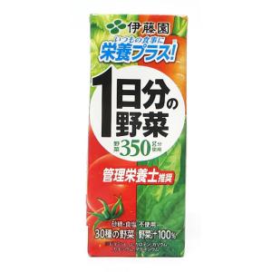 一日分の野菜 伊藤園 200ml×12本セット 紙パック : カブセンターYahoo