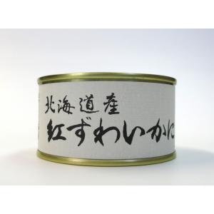 ※送料はご注文確定後に加算いたします※　　ストー缶詰　北海道産　紅ずわいがに　1個　（125ｇ）
