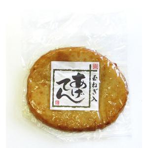 ※表示送料はヤマト運輸100サイズ以内の場合です※　　★要冷蔵★　ダイトラ　あげてん　玉ねぎ入　１パック（１枚）