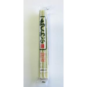 ※表示送料はヤマト運輸100サイズ以内の場合です※　★要冷蔵★　ダイトラ　ちくわぶ　１パック（１本）