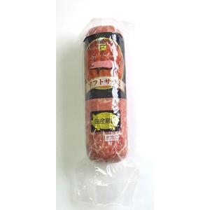 天狗ハム (直営店) 78gSMK サラミ ×6本セット（メール便配送 送料無料