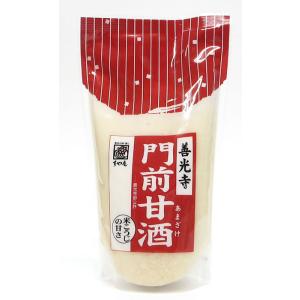 表示送料はヤマト運輸100サイズ以内の場合です※ 瀬間商店 あく抜き