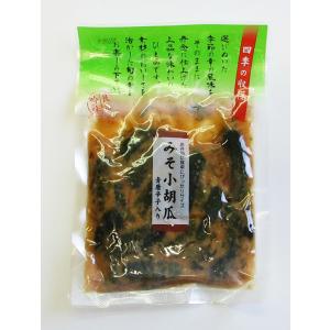 ※表示送料はヤマト運輸100サイズ以内の場合です...の商品画像