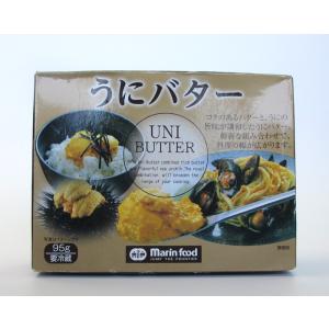 ※送料はご注文確定後に加算いたします※　　（冷蔵）マリンフード　うにバター　１個　（95ｇ）｜sakenoshimizuya001