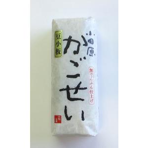 ※表示送料はヤマト運輸100サイズ以内の場合です※　★要冷蔵★　籠清　かごせい　豆小板　白　１本（150ｇ）
