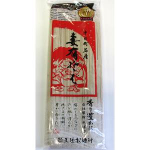 ※送料はご注文確定後に加算いたします※　　玉垣製麺 妻有そば １袋（200ｇ）｜sakenoshimizuya001