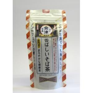 ※送料はご注文確定後に加算いたします※　　奈良屋　香ばしいそば茶　１袋　（120ｇ）｜sakenoshimizuya001