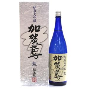 ※表示送料はヤマト運輸100サイズ以内の場合です※　　福光屋　加賀鳶　藍　1800ml