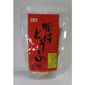 ※送料はご注文確定後に加算いたします※　　萬藤　味付豆腐　１袋（102ｇ）｜sakenoshimizuya001