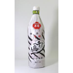 リーさん専用品『100％純粋春蜜４瓶＋秋蜜１瓶セット』 表示送料はヤマト運輸100サイズ以内の場合です※ 中央蜂蜜 純粋 山桜