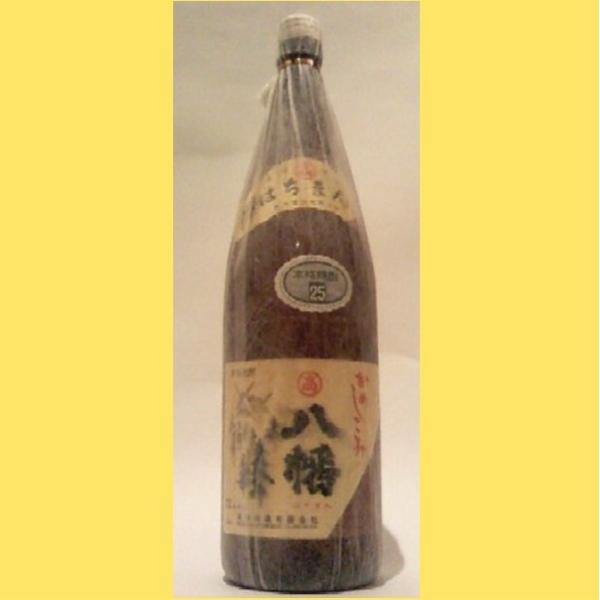 八幡　1800ml