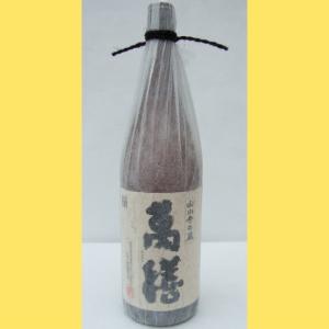 萬膳　1800ml｜sakenotonda