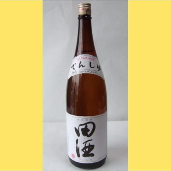 【2024年2月】 田酒　特別純米　1800ml