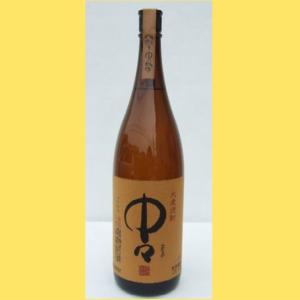 サントリー シングルモルトウイスキー 白州 【720mlで700ml瓶より20ml